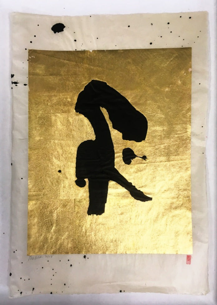 Untitled '(Gilded Shodo)'